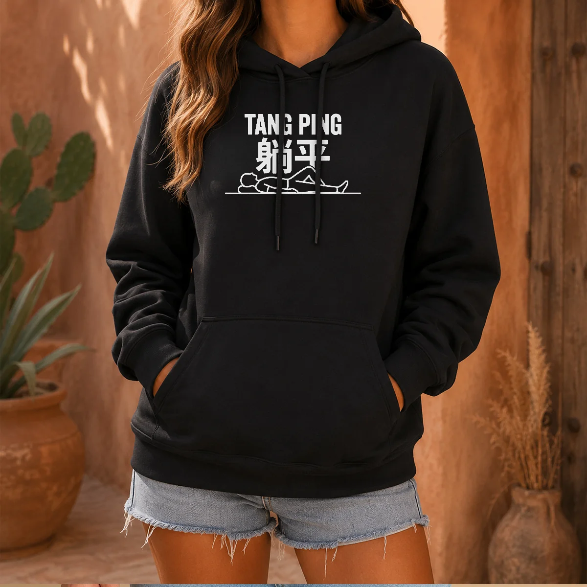 Good Tang Ping Lying Flat Anti Hustle Culture Hoodie