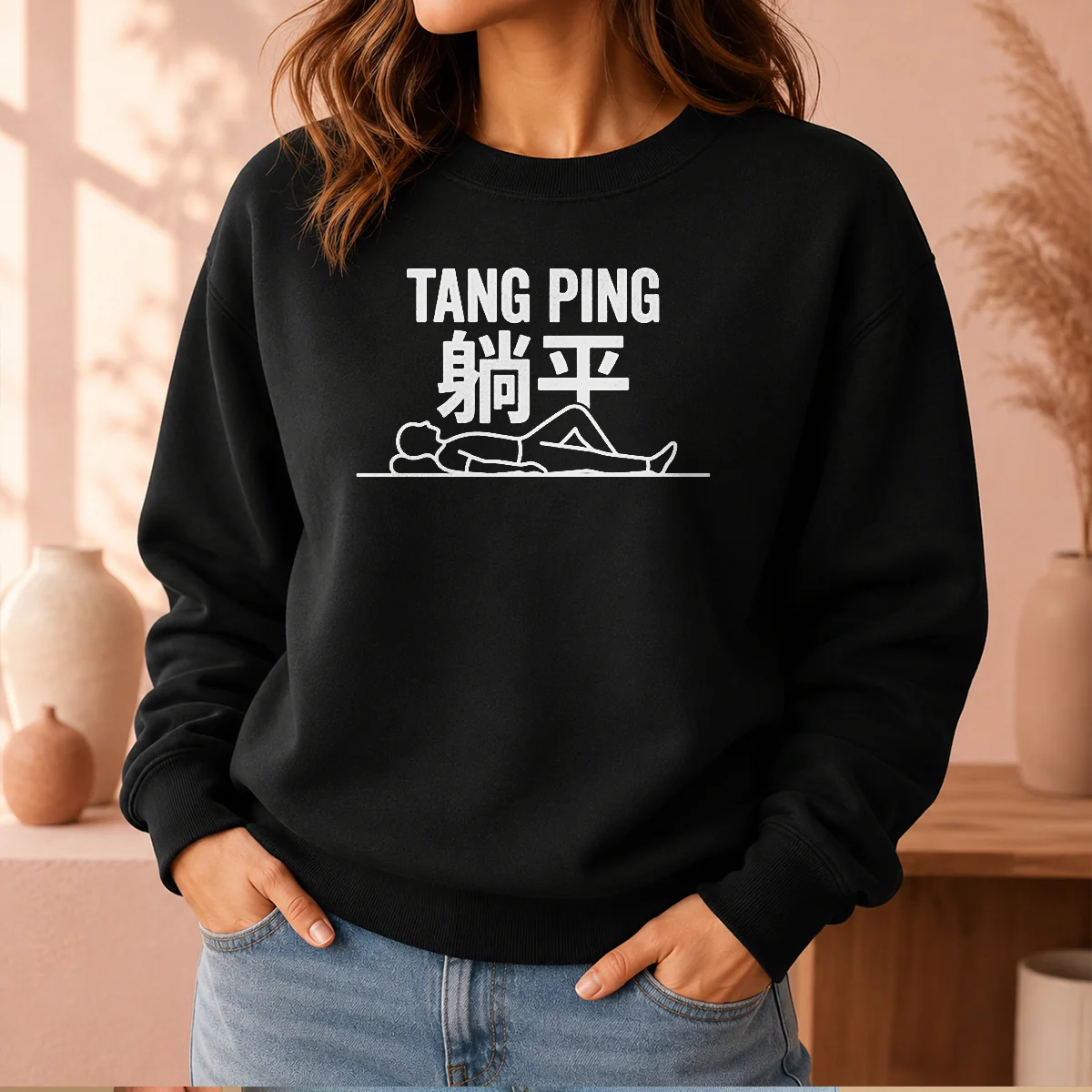 Good Tang Ping Lying Flat Anti Hustle Culture Sweater