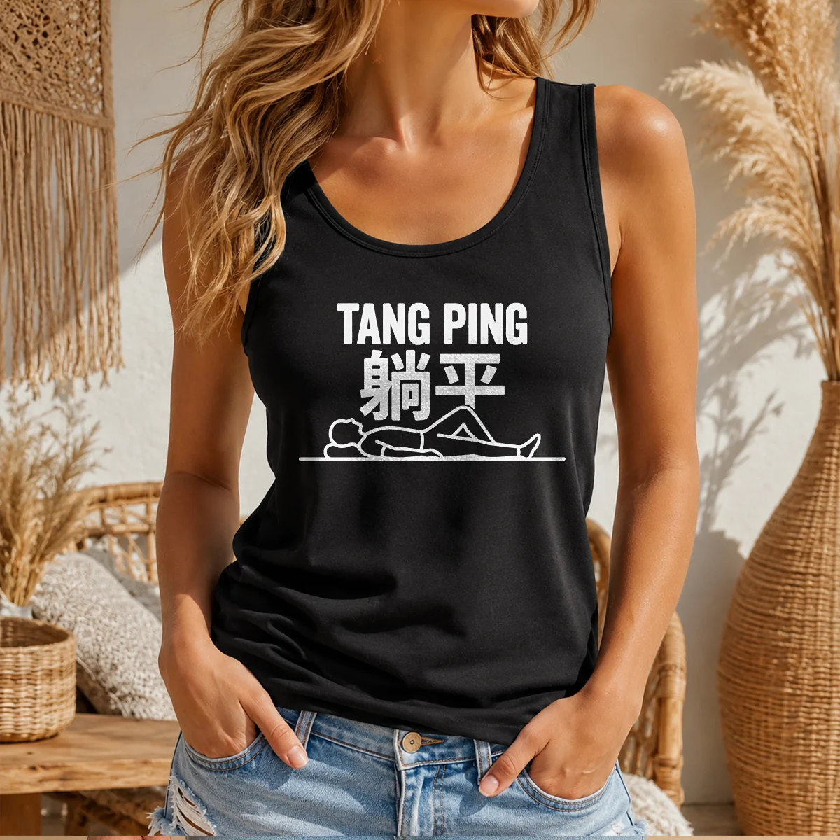 Good Tang Ping Lying Flat Anti Hustle Culture Tank Top